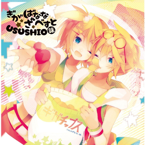 男男资源gv✅✅宏翔
