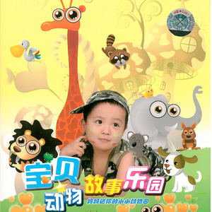 男男资源gv✅✅宏翔
