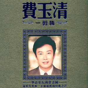 男男资源gv✅✅宏翔
