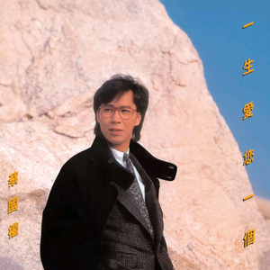 男男资源gv✅✅宏翔
