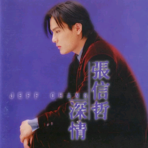 男男资源gv✅✅宏翔
