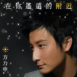 男男资源gv✅✅宏翔
