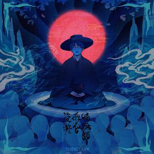 男男资源gv✅✅宏翔
