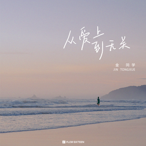 男男资源gv✅✅宏翔
