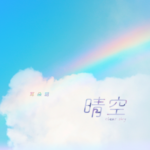 男男资源gv✅✅宏翔
