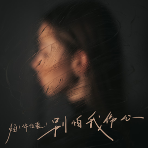 男男资源gv✅✅宏翔
