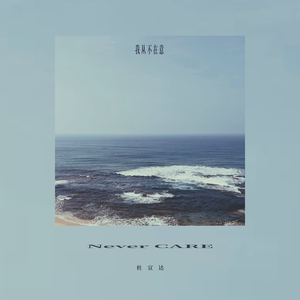 男男资源gv✅✅宏翔
