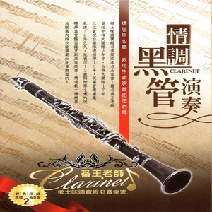 男男资源gv✅✅宏翔
