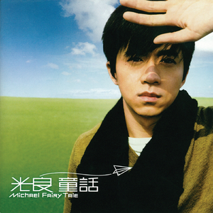 男男资源gv✅✅宏翔
