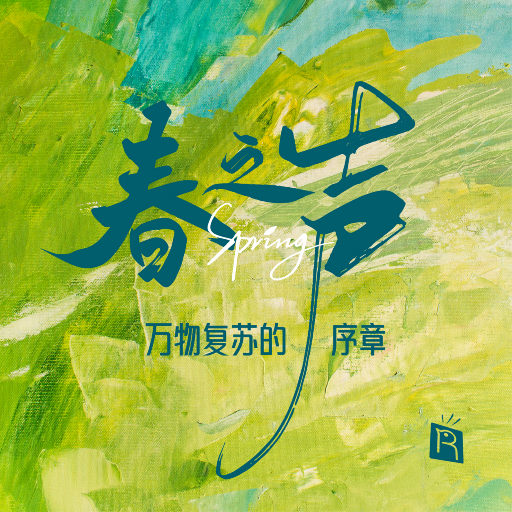 男男资源gv✅✅宏翔
